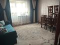 3-комнатная квартира · 73.7 м² · 5/5 этаж, Ниеткалиева за 18.5 млн ₸ в Таразе