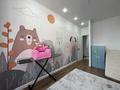3-комнатная квартира · 82 м² · 9/10 этаж, Улы Дала 37 — Казыбек Би за 55.5 млн ₸ в Астане, Нура р-н — фото 11
