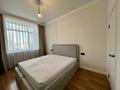 3-комнатная квартира · 82 м² · 9/10 этаж, Улы Дала 37 — Казыбек Би за 55.5 млн ₸ в Астане, Нура р-н — фото 9