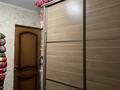 2-комнатная квартира · 35.3 м² · 1/4 этаж, 1 Май көш. 8 — Металлург парк,садик,мектеп,колледж,остоновкалар жақын за 22 млн ₸ в Шымкенте, Абайский р-н — фото 10