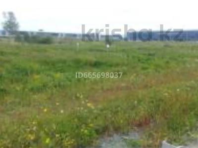 Участок · 2.5 га, Казыбек би р-н за 97 млн 〒 в Караганде