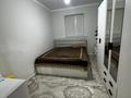 Отдельный дом · 5 комнат · 150 м² · 10 сот., Саяхат 32 13 за 26 млн ₸ в  — фото 7