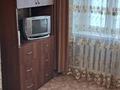 1-комнатная квартира · 30 м² · 1/5 этаж, Урицкого 23 за 11.5 млн ₸ в Костанае — фото 11