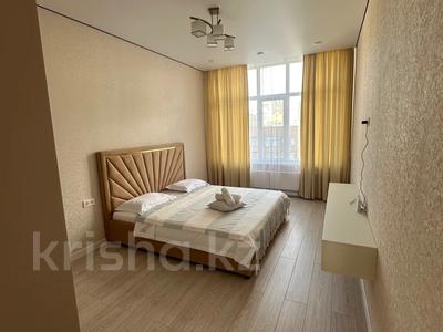 3-комнатная квартира · 75 м² · 13/18 этаж, мкр Комсомольский, Туран 52/2 — Бухар жырау за 30 000 〒 в Астане, Есильский р-н