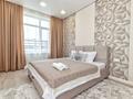 3-комнатная квартира · 75 м² · 13/18 этаж, мкр Комсомольский, Туран 52/2 — Бухар жырау за 45 000 ₸ в Астане, Есильский р-н