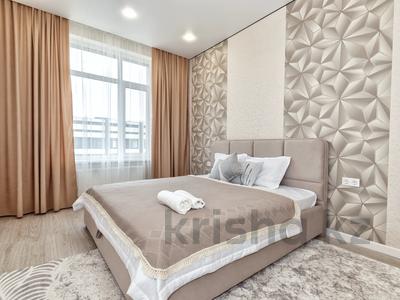 3-комнатная квартира · 75 м² · 13/18 этаж, мкр Комсомольский, Туран 52/2 — Бухар жырау за 45 000 ₸ в Астане, Есильский р-н