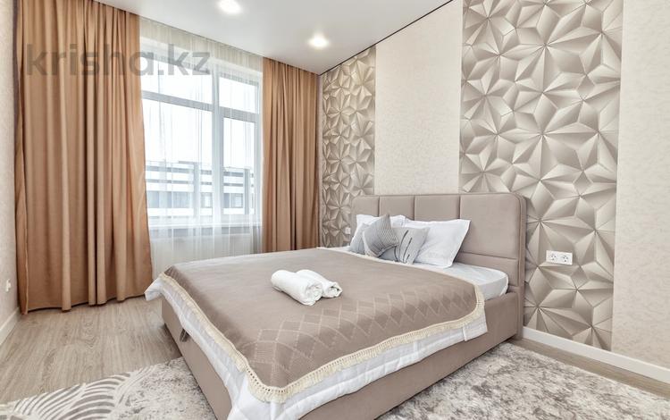 3-комнатная квартира · 75 м² · 13/18 этаж, мкр Комсомольский, Туран 52/2 — Бухар жырау за 45 000 ₸ в Астане, Есильский р-н — фото 16