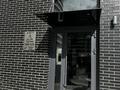3-комнатная квартира · 75 м² · 13/18 этаж, мкр Комсомольский, Туран 52/2 — Бухар жырау за 45 000 ₸ в Астане, Есильский р-н — фото 21