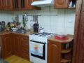 8 комнат · 300 м², Корсакбайулы 43 — Абая за 60 000 〒 в Есик — фото 3