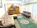 8 комнат · 300 м², Корсакбайулы 43 — Абая за 60 000 〒 в Есик — фото 5