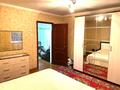 8 комнат · 300 м², Корсакбайулы 43 — Абая за 60 000 〒 в Есик — фото 8