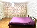 8 комнат · 300 м², Корсакбайулы 43 — Абая за 60 000 〒 в Есик — фото 10
