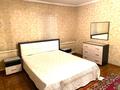 8 комнат · 300 м², Корсакбайулы 43 — Абая за 60 000 〒 в Есик — фото 11