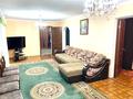 8 комнат · 300 м², Корсакбайулы 43 — Абая за 60 000 〒 в Есик — фото 15