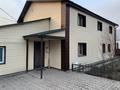 8 комнат · 300 м², Корсакбайулы 43 — Абая за 60 000 〒 в Есик