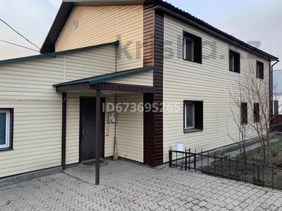 Аренда комнат в Алматинской обл.: 8 комнат · 300 м², Корсакбайулы 43 — Абая за 60 000 〒 8 комнат · 300 м², Корсакбайулы 43 — Абая за 60 000 〒 в Есик
