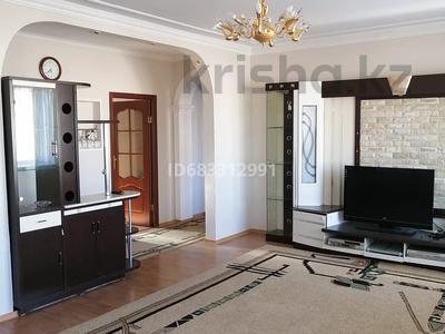 Пәтерлер в Атырауской обл.: 3-бөлмелі пәтер · 90 м² · 4/5 қабат, Курмангазы 1 — Областная детская больница, бағасы: 250 000 〒 3-бөлмелі пәтер · 90 м² · 4/5 қабат, Курмангазы 1 — Областная детская больница, бағасы: 250 000 〒 в Атырау, мкр Авангард-2