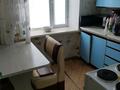 1-комнатная квартира · 30 м², Байқоңыров 21 за 90 000 ₸ в Жезказгане — фото 2