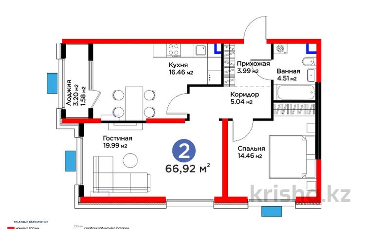 2-бөлмелі пәтер, 66.92 м², 2/9 қабат, Нурсултана Назарбаева — цена со скидкой, бағасы: ~ 27.8 млн 〒 в Шымкенте, Абайский р-н — фото 12