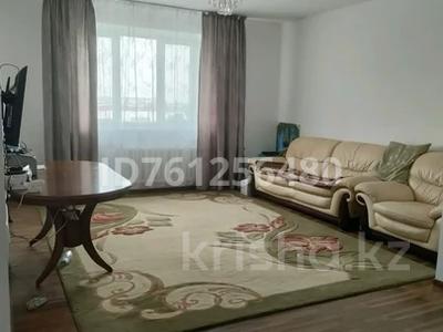 Продажа квартир в Актюбинской обл.: 2-комнатная квартира · 75 м² · 5/5 этаж, Юго-Запад-1 623 за 21 млн 〒 2-комнатная квартира · 75 м² · 5/5 этаж, Юго-Запад-1 623 за 21 млн 〒 в Актобе, жилой массив Юго-Запад-1