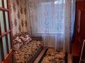 3-комнатная квартира, 52 м², 4/5 этаж, Мызы 41 — Мызы Казахстан за 20 млн 〒 в Усть-Каменогорске — фото 8