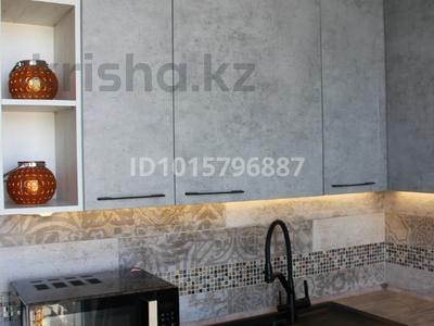 2-комнатная квартира · 56 м² · 16/17 этаж, мкр Алмагуль, Розыбакиева 320 — МЕГА за 81 млн ₸ в Алматы, Бостандыкский р-н