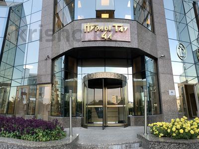 Офисы · 250 м² за 2.7 млн 〒 в Алматы, Бостандыкский р-н