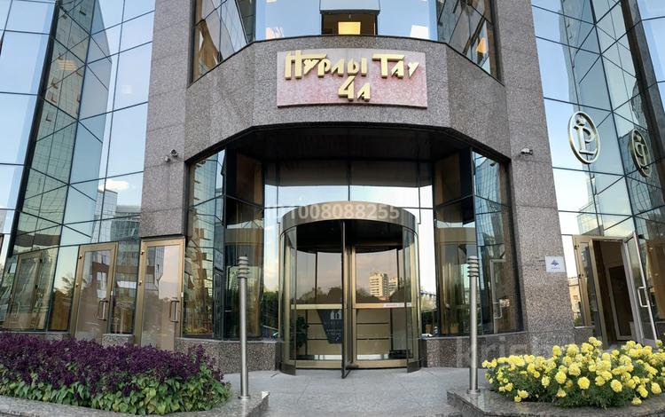 Офисы · 250 м² за 2.7 млн 〒 в Алматы, Бостандыкский р-н — фото 3