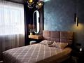 2-комнатная квартира · 50 м² · 6/10 этаж, Илияса Есенберлина 14 — Утепова за 36 млн ₸ в Усть-Каменогорске