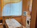 3-бөлмелі пәтер · 47.6 м² · 2/5 қабат, Мкр. Авангард 2 6, бағасы: 14 млн ₸ в Атырау, мкр Авангард-2 — фото 12