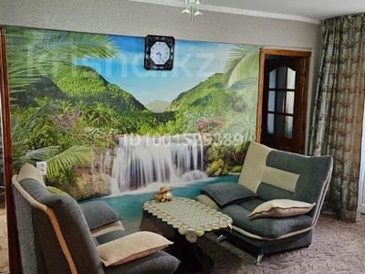 3-бөлмелі пәтер · 47.6 м² · 2/5 қабат, Мкр. Авангард 2 6, бағасы: 14 млн ₸ в Атырау, мкр Авангард-2