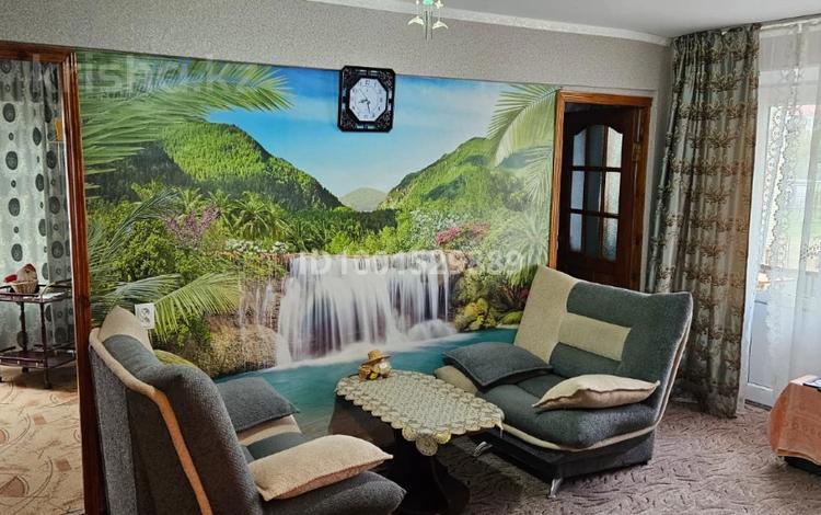 3-бөлмелі пәтер · 47.6 м² · 2/5 қабат, Мкр. Авангард 2 6, бағасы: 14 млн ₸ в Атырау, мкр Авангард-2 — фото 3