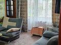 3-бөлмелі пәтер · 47.6 м² · 2/5 қабат, Мкр. Авангард 2 6, бағасы: 14 млн ₸ в Атырау, мкр Авангард-2 — фото 4