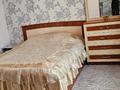 3-бөлмелі пәтер · 47.6 м² · 2/5 қабат, Мкр. Авангард 2 6, бағасы: 14 млн ₸ в Атырау, мкр Авангард-2 — фото 8