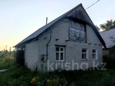 Отдельный дом · 3 комнаты · 70 м² · 12 сот., Тынышпаева 165 за 7.7 млн 〒 в Усть-Каменогорске