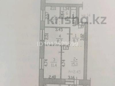 3-бөлмелі пәтер · 55 м² · 4/5 қабат, Набережная Славского 26/а — Ауэзова, бағасы: 31 млн ₸ в Усть-Каменогорске