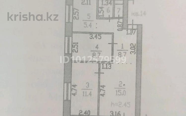 3-бөлмелі пәтер · 55 м² · 4/5 қабат, Набережная Славского 26/а — Ауэзова, бағасы: 31 млн ₸ в Усть-Каменогорске — фото 2