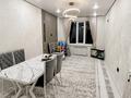 2-комнатная квартира · 45 м² · 8/9 этаж, Райымбек 590/16 — проспект Алатау за 250 000 ₸ в Алматы, Наурызбайский р-н — фото 3