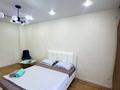 1-бөлмелі пәтер · 50 м² · 2/9 қабат, Абулхаир Хана 177/1 — ТРК -Орал, бағасы: 14 000 ₸ в Уральске — фото 3