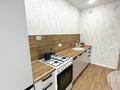 1-бөлмелі пәтер · 50 м² · 2/9 қабат, Абулхаир Хана 177/1 — ТРК -Орал, бағасы: 14 000 ₸ в Уральске — фото 5