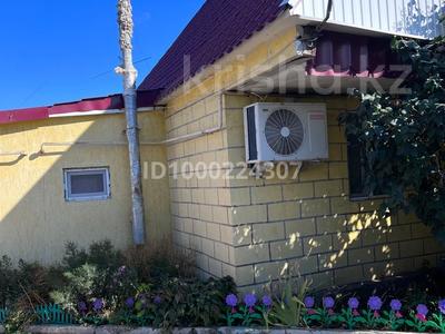Отдельный дом · 4 комнаты · 145 м² · 7.3 сот., Рябиновая 45 — Шолохова за 19.9 млн 〒 в Уральске