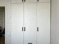 2-комнатная квартира · 58 м² · 11/12 этаж, Торайгырова 21/1 — Мустафина за 350 000 ₸ в Алматы, Бостандыкский р-н — фото 11