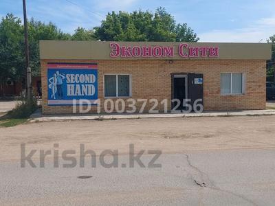 Готовый бизнес · 85 м² за 25 млн ₸ в Аршалы