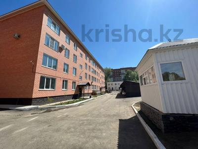 4-комнатная квартира · 127 м² · 4/4 этаж, Красина 8В за 64 млн 〒 в Усть-Каменогорске