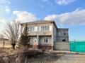 Жеке үй · 5 бөлме · 200 м² · 10 жүзд., Георгиевская 17, бағасы: 46 млн ₸ в Семее — фото 18