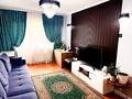 3-комнатная квартира · 70 м² · 3/5 этаж, Навои — Навои - Быржана за 46 млн 〒 в Алматы, Бостандыкский р-н