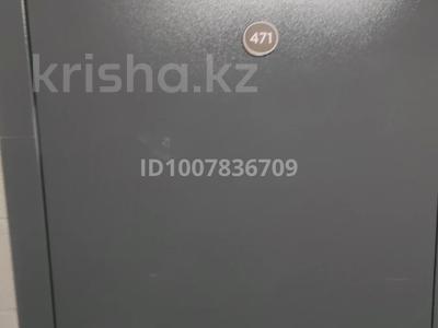 Склады · 10 м² за 30 000 ₸ в Алматы