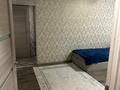 2-комнатная квартира · 45 м² · 2/4 этаж, мкр №1 — Жубанова за 30 млн ₸ в Алматы, Ауэзовский р-н — фото 16