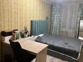 2-комнатная квартира · 45 м² · 1/4 этаж, Василия Клочкова за 34 млн ₸ в Алматы, Бостандыкский р-н — фото 2