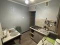 2-комнатная квартира · 45 м² · 1/4 этаж, Василия Клочкова за 34 млн ₸ в Алматы, Бостандыкский р-н — фото 6